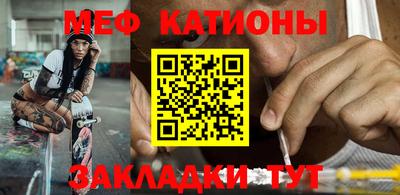 Альфа ПВП Янаул