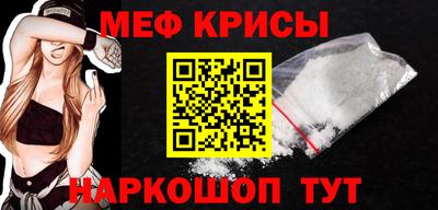 Альфа ПВП Янаул