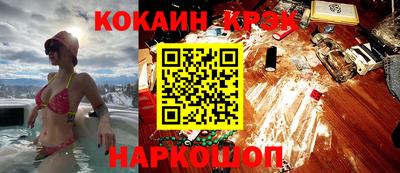 Альфа ПВП Янаул