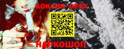 крисы Ярцево