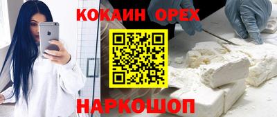Альфа ПВП Янаул