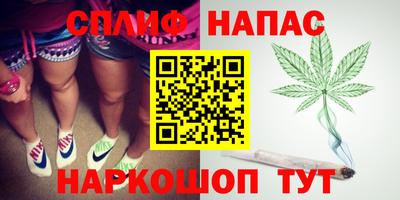 крисы Ярцево