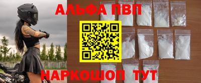 МДПВ Ярославль
