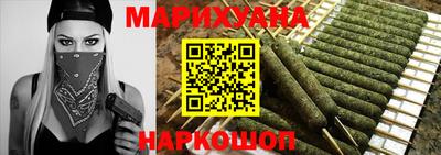 крисы Ярцево