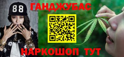 крисы Ярцево
