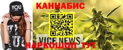 крисы Ярцево