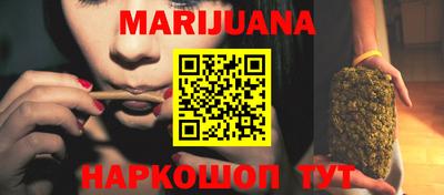 Альфа ПВП Янаул