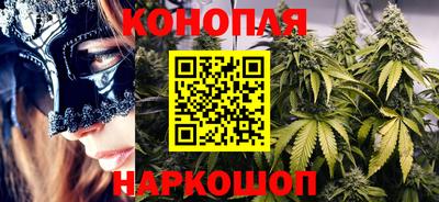 Альфа ПВП Янаул