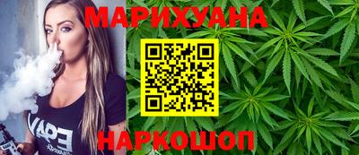 Альфа ПВП Янаул