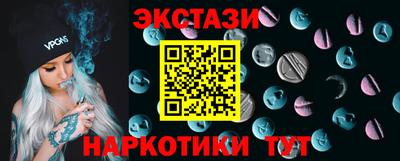 крисы Ярцево