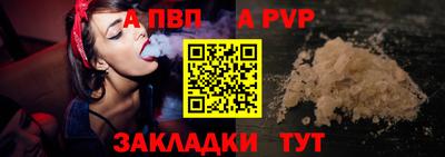 МДПВ Ярославль