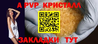 МДПВ Ярославль