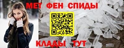 крисы Ярцево