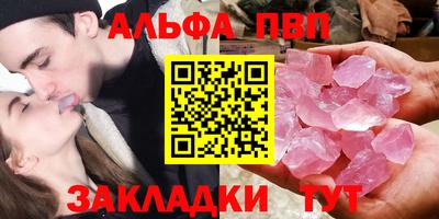 МДПВ Ярославль