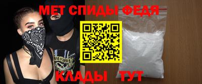 Альфа ПВП Янаул