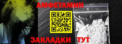 МДПВ Ярославль