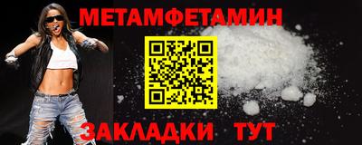 МДПВ Ярославль