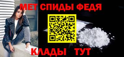 МДПВ Ярославль