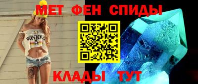 Альфа ПВП Янаул