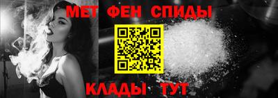крисы Ярцево