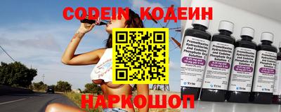 Альфа ПВП Янаул