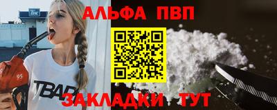 jwh Анжеро-Судженск