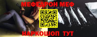 крисы Ярцево