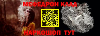 гашиш Ангарск
