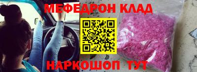 МДПВ Ярославль
