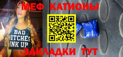 МДПВ Ярославль