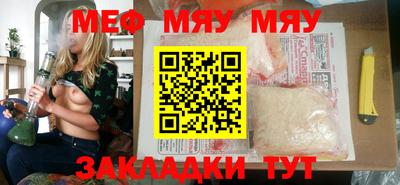 МДПВ Ярославль