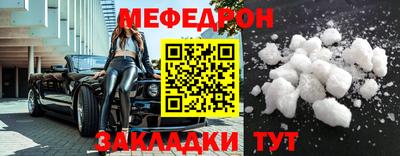МДПВ Ярославль