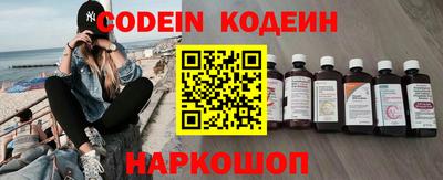 Альфа ПВП Янаул