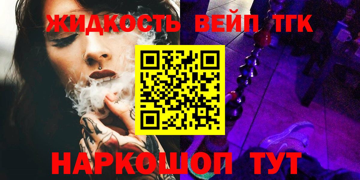 APVP Куйбышев